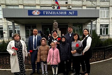 Подвиг героев не имеет срока давности